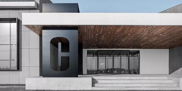 崔樹 | 用光完成設(shè)計(jì)，讓風(fēng)舞動(dòng)空間！