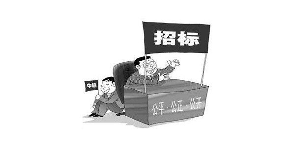 2019年1月1日起施行，母公司中標(biāo)子公司施工屬于轉(zhuǎn)包！