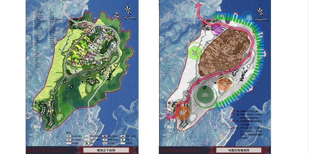 劍河縣南加鎮(zhèn)柳基村傳統(tǒng)村落保護發(fā)展規(guī)劃 劍河縣南加鎮(zhèn)柳基村傳統(tǒng)村落保護發(fā)展規(guī)劃