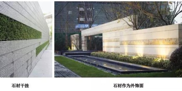 景觀石材品種、面層、尺寸整理總結(jié)