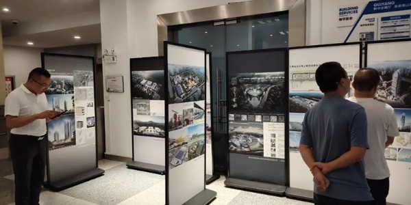 弘揚(yáng)創(chuàng)新，賡續(xù)文脈│貴陽市建筑設(shè)計(jì)院優(yōu)秀設(shè)計(jì)作品展隆重開啟