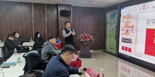 《積極順變，全力春天行動(dòng)》之蔣美榮董事長(zhǎng)新春演講精彩分享（五）