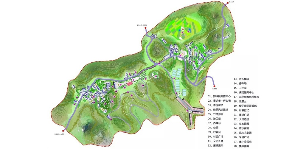 大方縣貓場(chǎng)鎮(zhèn)箐口村規(guī)劃提升帶重點(diǎn)區(qū)域修建性詳細(xì)規(guī)劃 大方縣貓場(chǎng)鎮(zhèn)箐口村規(guī)劃提升帶重點(diǎn)區(qū)域修建性詳細(xì)規(guī)劃