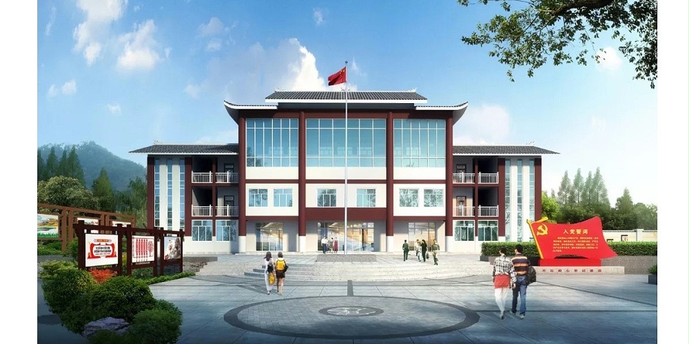 大方縣貓場(chǎng)鎮(zhèn)箐口村規(guī)劃提升帶重點(diǎn)區(qū)域修建性詳細(xì)規(guī)劃 大方縣貓場(chǎng)鎮(zhèn)箐口村規(guī)劃提升帶重點(diǎn)區(qū)域修建性詳細(xì)規(guī)劃