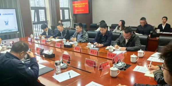 貴陽市建筑設(shè)計(jì)院深度探訪修文縣，解政府發(fā)展之急，破鄉(xiāng)村振興之困