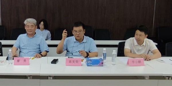 共推全域土地綜合整治發(fā)展│貴陽(yáng)市建筑設(shè)計(jì)院與重慶大學(xué)建筑規(guī)劃設(shè)計(jì)總院達(dá)成戰(zhàn)略合作