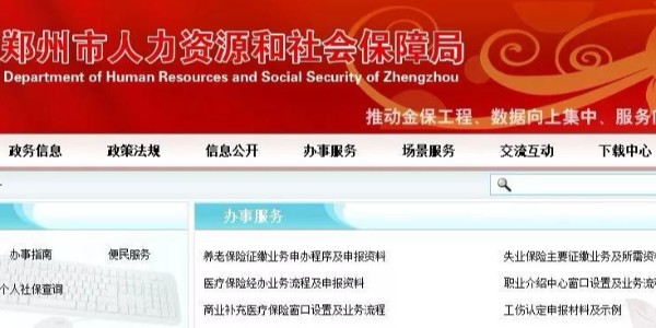 哪些操作屬于“掛證”？2019年一建報(bào)考/注冊(cè)，會(huì)有什么變化……