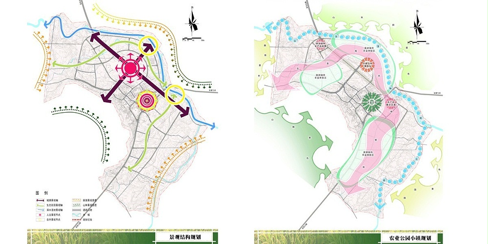 都勻市平浪鎮(zhèn)鎮(zhèn)區(qū)控制性詳細規(guī)劃 都勻市平浪鎮(zhèn)鎮(zhèn)區(qū)控制性詳細規(guī)劃