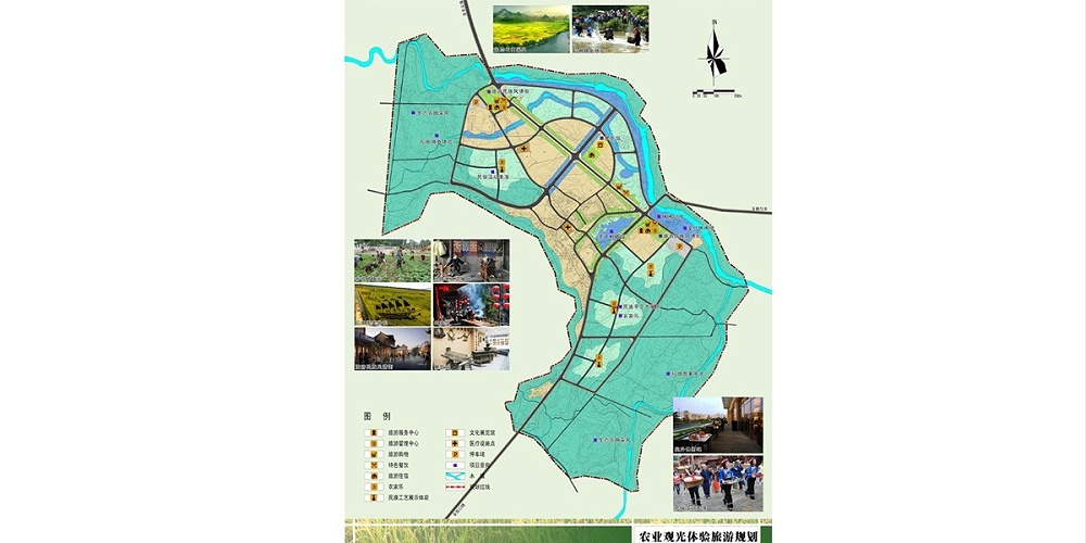 都勻市平浪鎮(zhèn)鎮(zhèn)區(qū)控制性詳細規(guī)劃 都勻市平浪鎮(zhèn)鎮(zhèn)區(qū)控制性詳細規(guī)劃