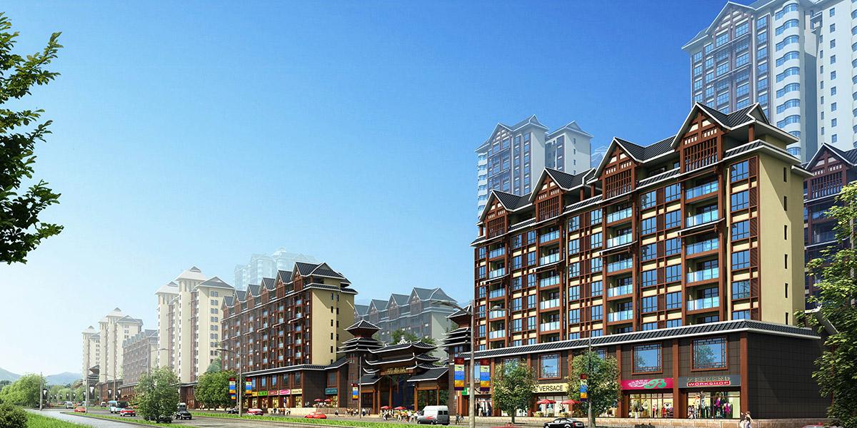 黎平明都城修建性詳細規(guī)劃 黎平明都城修建性詳細規(guī)劃