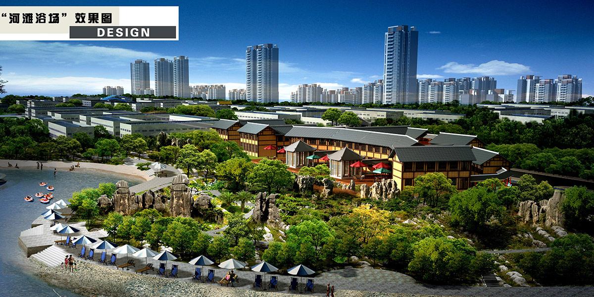 有機生態(tài)工業(yè)園設計 有機生態(tài)工業(yè)園設計