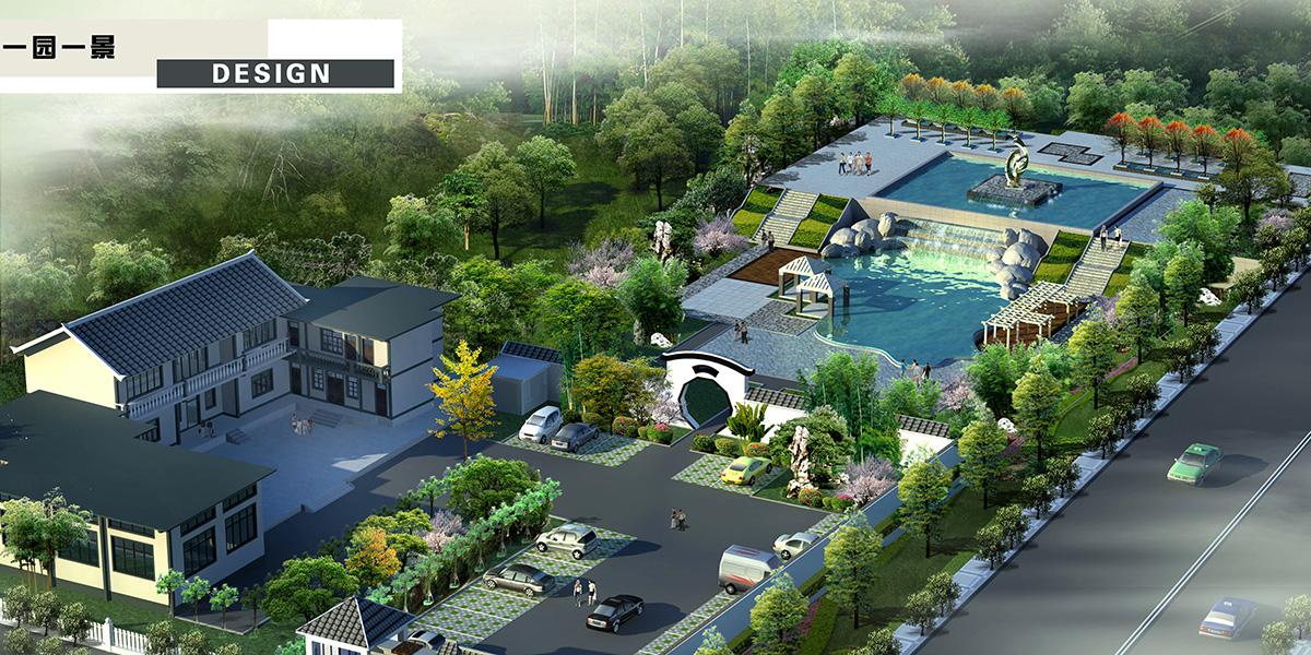 有機生態(tài)工業(yè)園設計 有機生態(tài)工業(yè)園設計