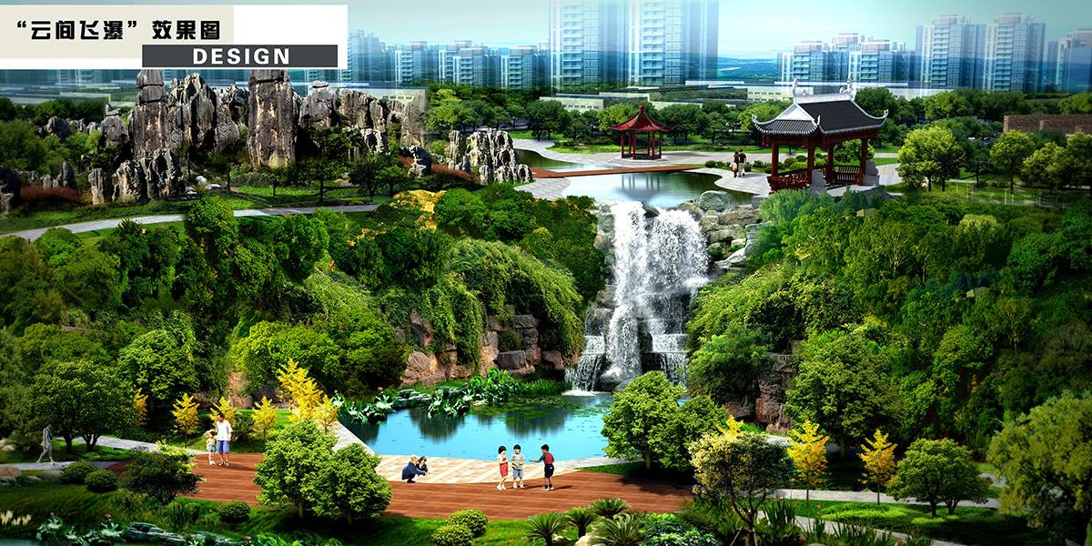 有機生態(tài)工業(yè)園設計 有機生態(tài)工業(yè)園設計