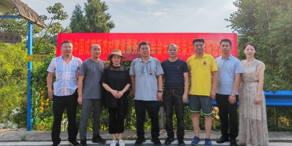 探秘天府雄州悠然島，暢享最美田園風(fēng)光