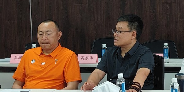 擘畫(huà)商會(huì)發(fā)展新篇章|貴州省資陽(yáng)商會(huì)注冊(cè)動(dòng)員大會(huì)圓滿(mǎn)舉行