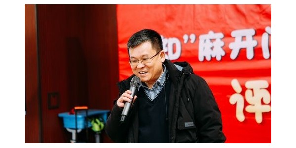 “走進(jìn)彩虹門，放飛七彩夢”——貴陽市建筑設(shè)計院董事長蔣美榮先生受邀參加人大附小貴陽共建學(xué)校全學(xué)科綜合素養(yǎng)評價活動