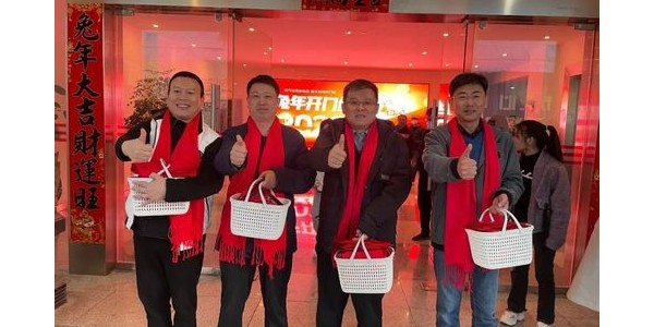 積極順變，全力春天行動——貴陽市建筑設(shè)計院2023年啟動大會順利召開