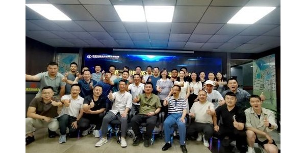 同心筑夢，共創(chuàng)未來——貴陽市建筑設(shè)計院第二期精英培訓(xùn)班正式結(jié)業(yè)