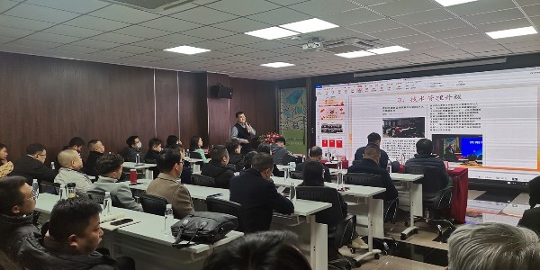 《積極順變，全力春天行動(dòng)》之蔣美榮董事長(zhǎng)新春演講精彩分享（四）