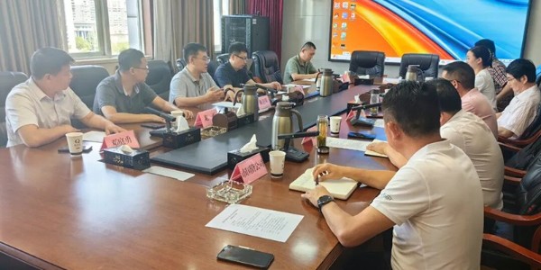 貴陽市建筑設(shè)計(jì)院攜手涼山州國(guó)資國(guó)企共商合作，共繪綠色發(fā)展藍(lán)圖